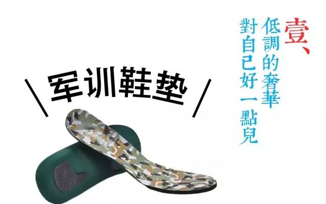 澶╄储鍩烘湰娉曞垯,澶╄储璐㈣繍