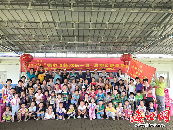 培养孩子文明环保理念,培养幼儿环保意识