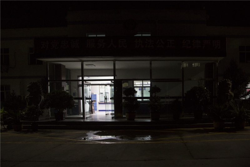 31张大图揭秘神木看守所民警的日常，不能带手机，15分钟巡视1圈