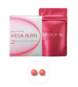 pola正品官方旗舰店直播,pola最新报价