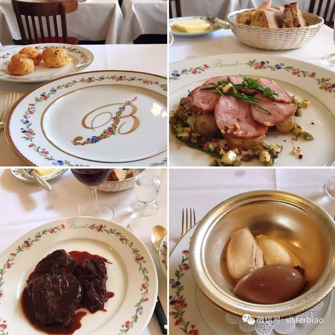 巴黎半天游怎么玩,巴黎攻略一日游