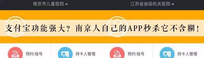 南京有罗森便利店吗,南京罗森最新布局