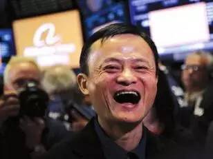 马云卖车是怎么样的,马云汽车自动售卖