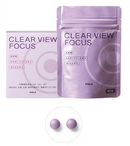 pola正品官方旗舰店直播,pola最新报价