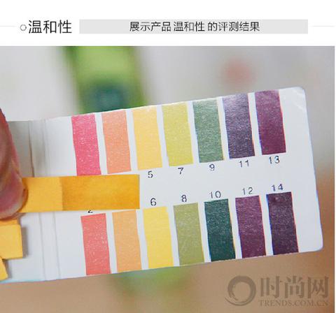 相宜本草芯净自然净肤保湿水,相宜本草芯净自然系列爽肤水配方