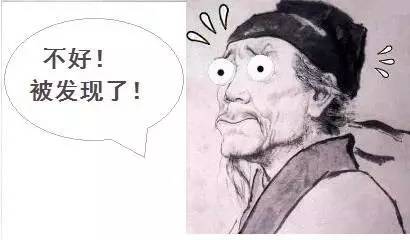 古人日常说话都是之乎者也吗,古人说话真是之乎者也吗