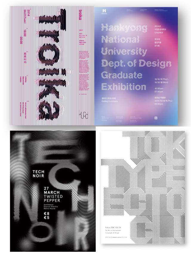 不会画画怎么设计海报,海报设计技巧和思路手绘