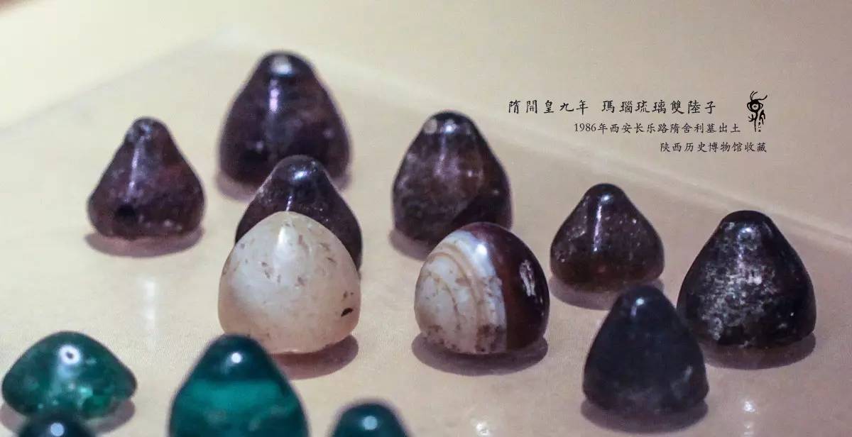 博物馆古玛瑙,博物馆研学笔记