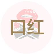 最好用有效的防晒喷雾测评,防晒喷雾不黑推荐哪个品牌