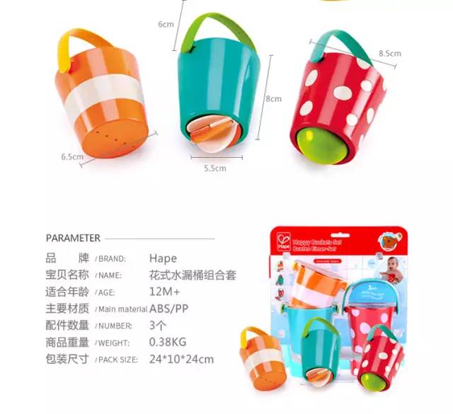 童年不同样母婴用品,童年不同样绘本