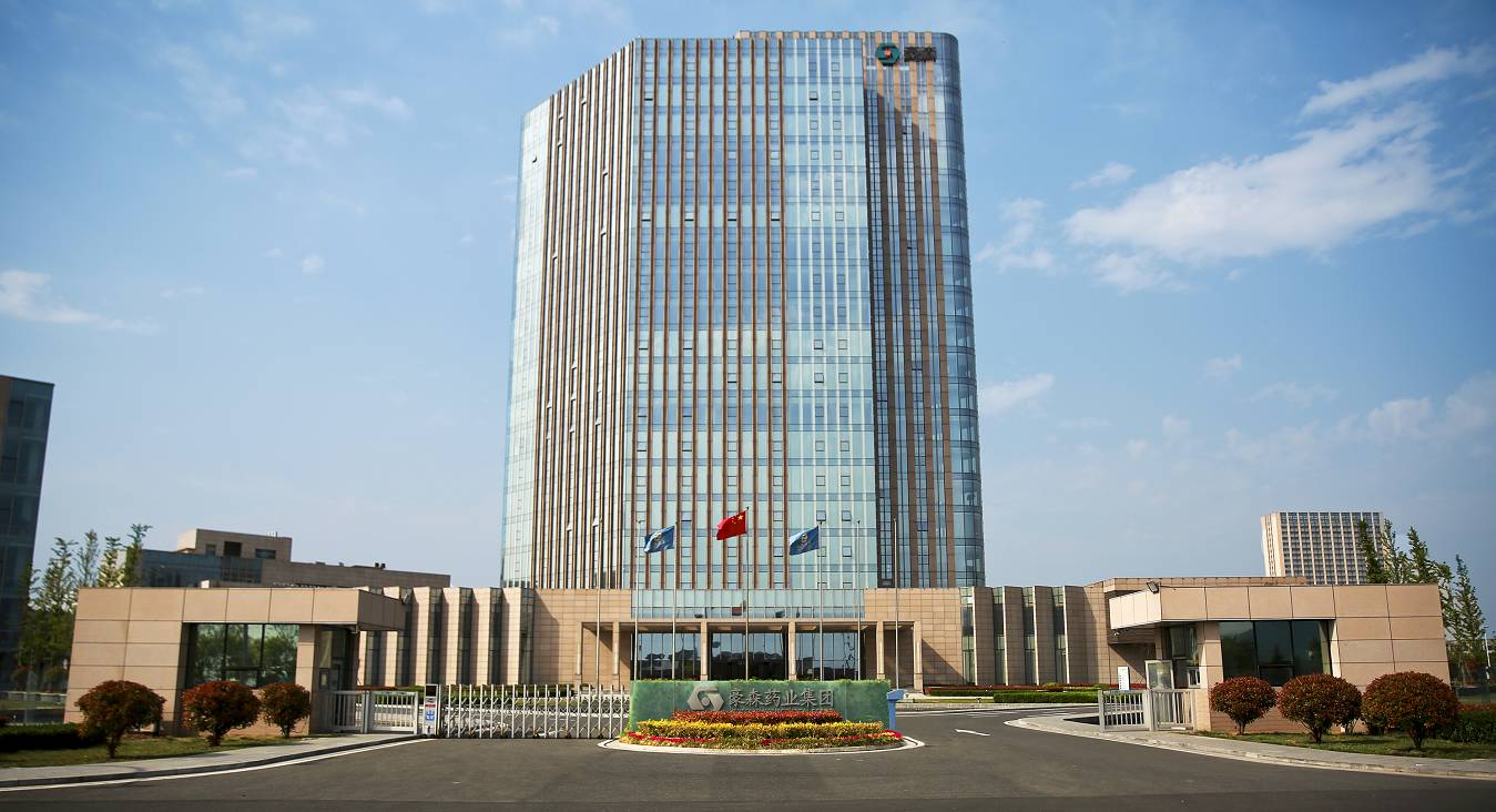 白血病治疗国家医保可以报吗,现在的白血病可以纳入医保了吗