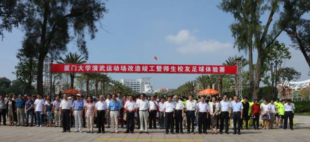 体育场正在改造宣传片,运动场翻新改造武汉