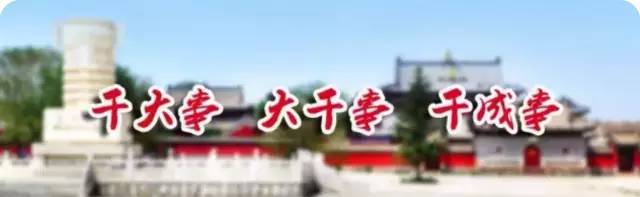 多伦县生态建设,多伦县原生态草原