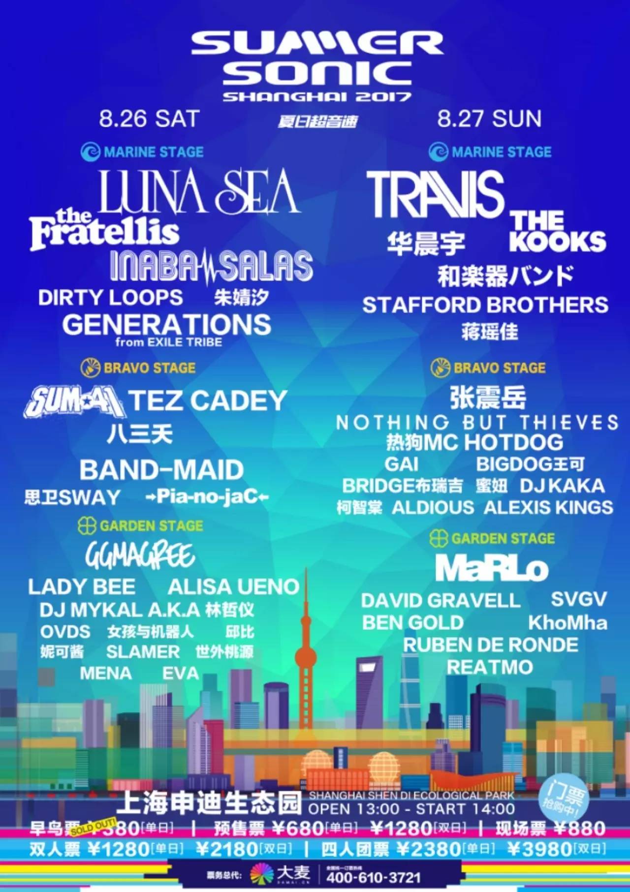 情人节送巧克力应该送什么样的,情人节送花和巧克力代表什么含义