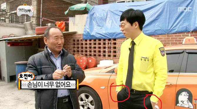 十年无名终成大神，却因太完美遭质疑……他如何靠高情商成功逆袭？