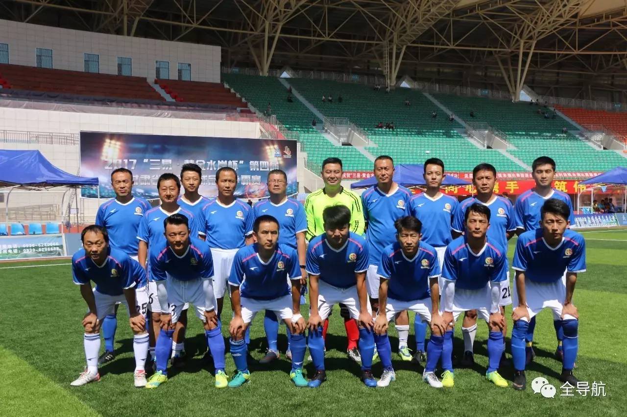 2017“三易·黄金水岸杯”第四届甘肃省业余足球冠军争霸赛进入第二天争夺