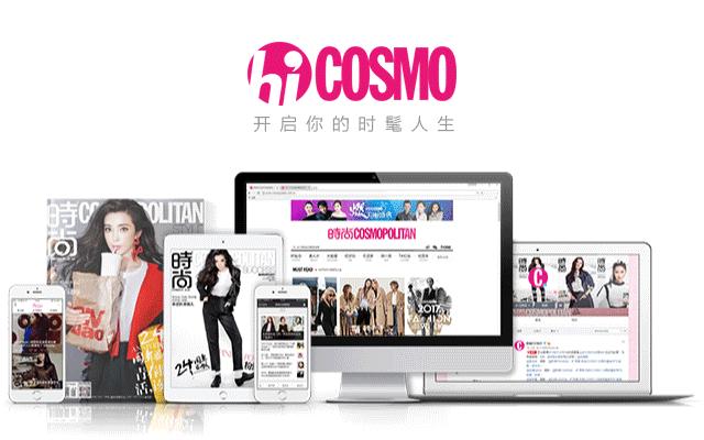 美人计简单易学完整版,美人计发型设计