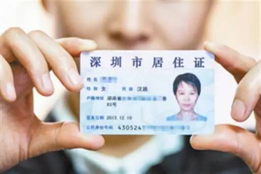 深圳有哪些好消息,深圳又有一大波消费券来啦快来领