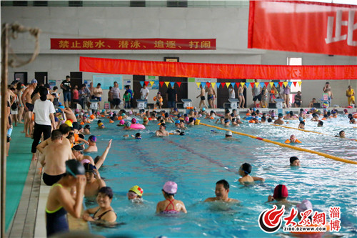 淄博全民健身行动,淄博全民健身日8月8日活动