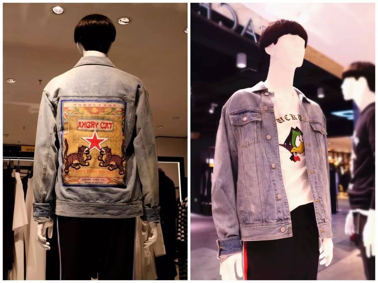 那些潮到爆的明星*服私**,我们给你找到平替了|百盛潮牌节低至5折