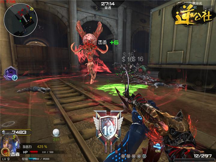 感受龙魂的怒火新版本精绝兽神*器武**详解