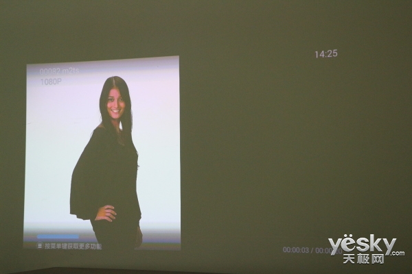 小巧身材蕴藏强劲能量iCAN影院X1评测