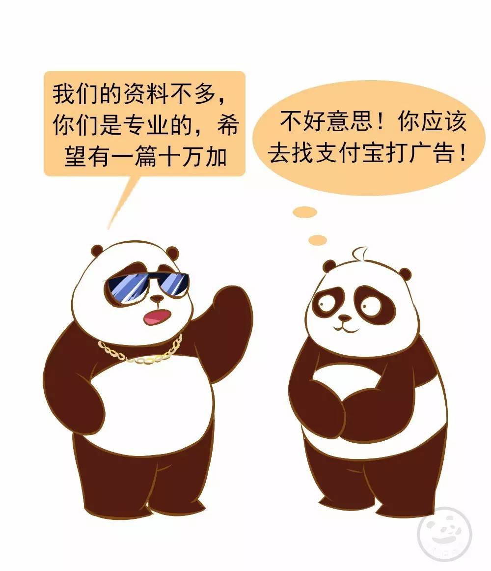 新人做新媒体的感受,统一回复别人的评论怎么回复