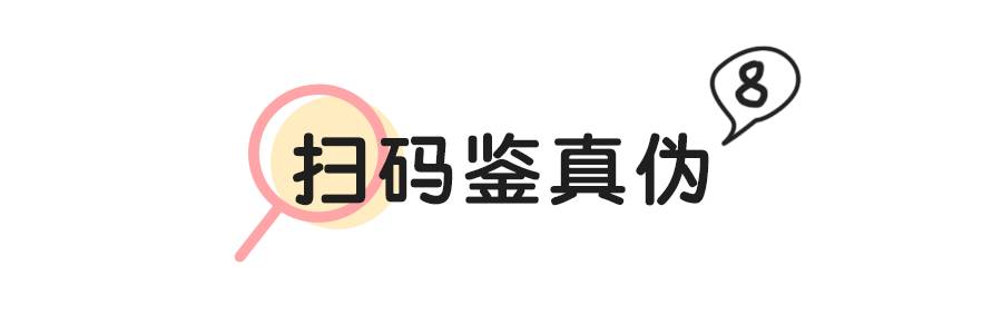 ysl口红唇釉真假,真假国货对比