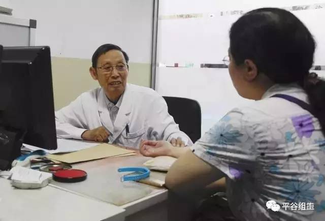 「平谷榜样」于增瑞：给患者一个完整的家