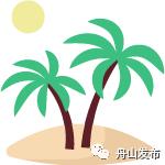 舟山附近的国家级5a景区,舟山市有几个5a景区排名第一