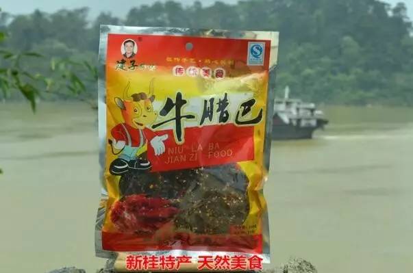 儿时怀旧零食广西,40个童年的零食