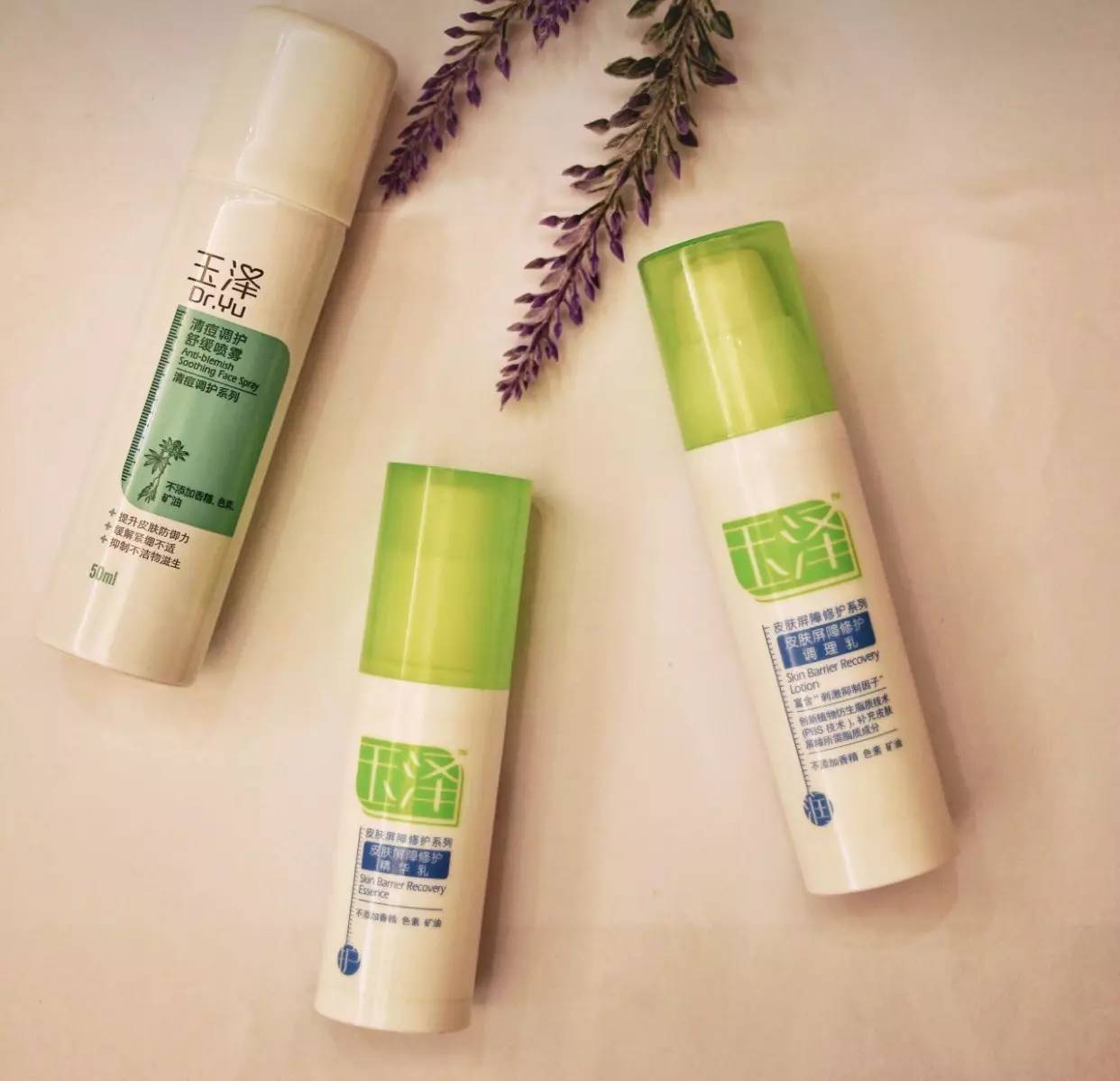 国货真的是又平价又好用,你永远不知道这些国货有多好用