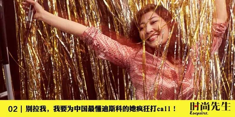 水生香调的香水男生,水生调的香水男士