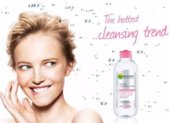 啊！我发现lamer、mac两家的共同点了！