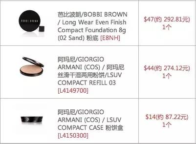 去韩国首尔购物必去的地方,首尔旅游免税店攻略