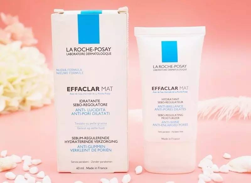 适合夏天混油皮用的平价乳液,平价乳液套装排行榜前十名油皮