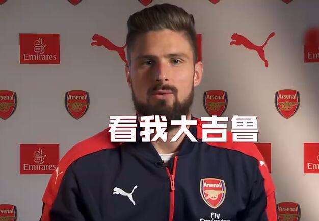 英超首轮印象:桃花十里不如你阿姨只恐成追忆