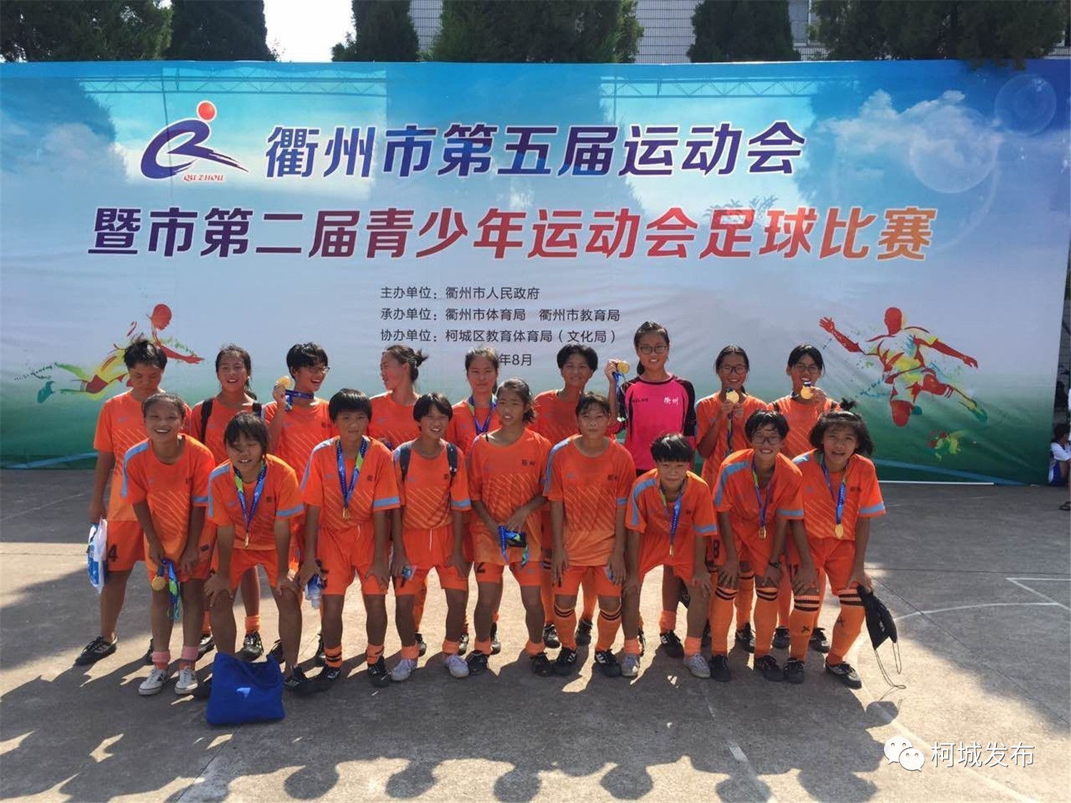 马拉多纳少年视频,马拉多纳少年时颠球视频集锦