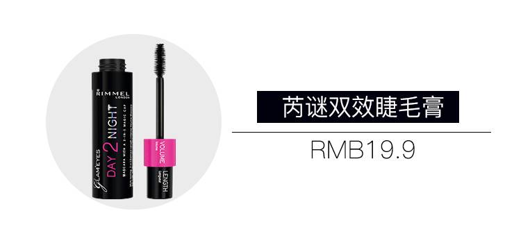 欧美有哪些开价彩妆,大牌彩妆哪个国家买的最便宜