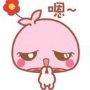 苏州物价局投诉电话,苏州物价局官网