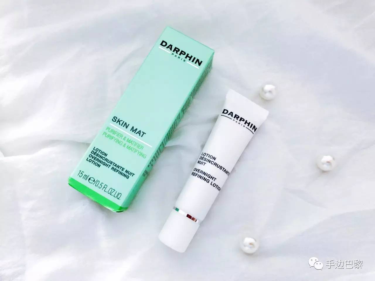 去黑头闭口痘痘土方法 (祛黑头收缩毛孔神器测评)