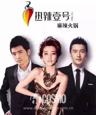 OMG｜小鹿你麻辣锅吃够了没？不过这些火锅才和夏日配一脸