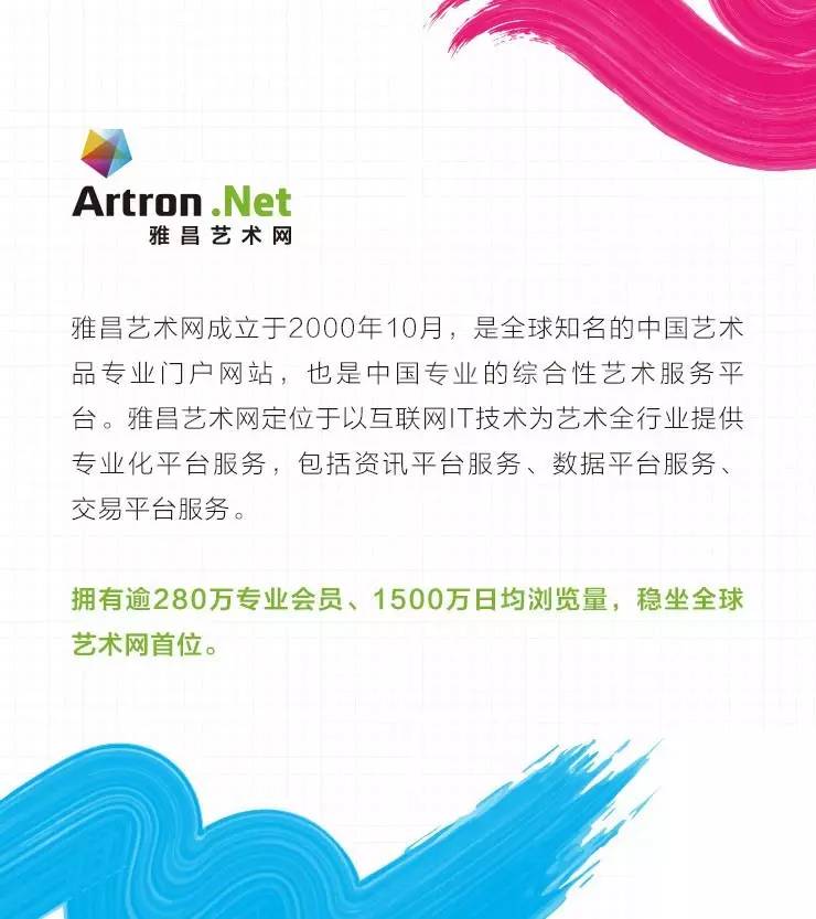 宋代观音造像,关于观音佛像的鉴定