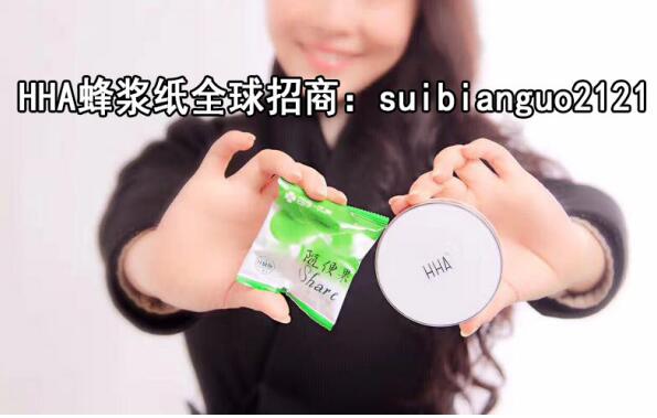 随便果hha面膜抖音号,随便果好不好吃