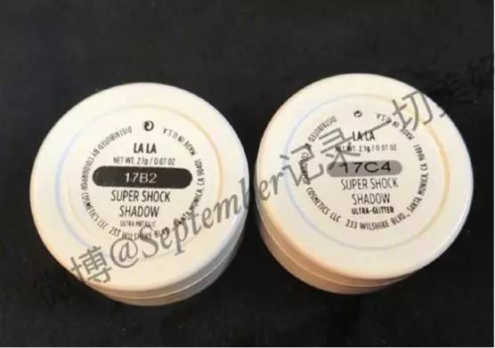 什么app可以辨别化妆品的真假,网购化妆品假的去哪里出检测报告