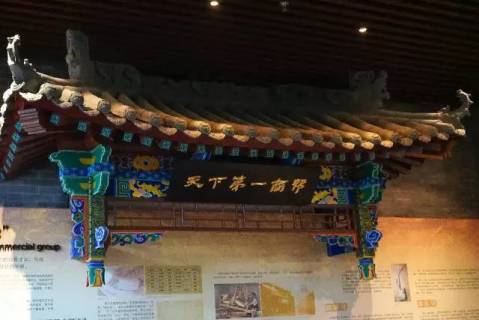 西安第二届西商大会时间,聚焦西商大会