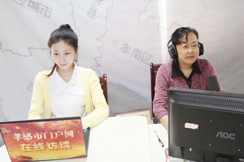 孝感中医院刘晓丽,中医医院刘晓丽