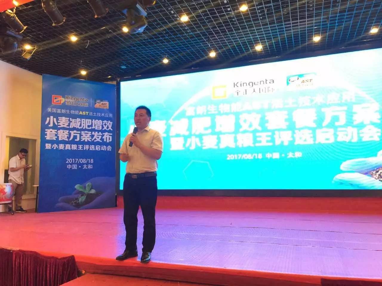 金正大施诺德增效肽动力肥好不好,金正大增效尿素