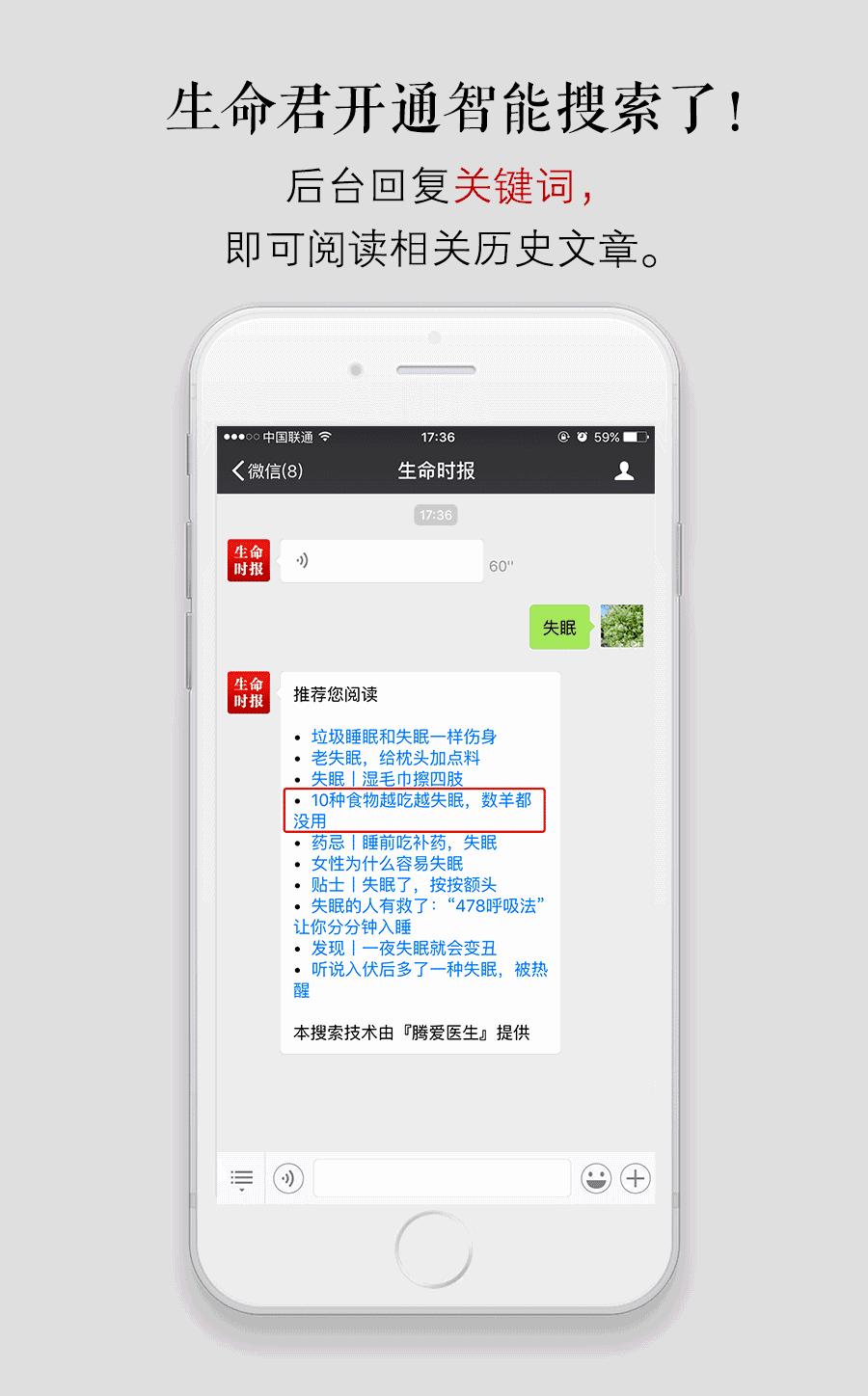 肠道排毒的最好方法如下,清肠怎么才能知道肠道干净了
