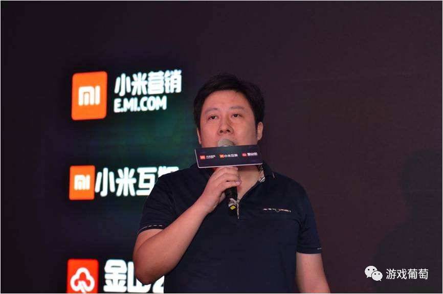 连续推出3款电竞手游，“不愿做渠道”的小米游戏这次能成功吗？